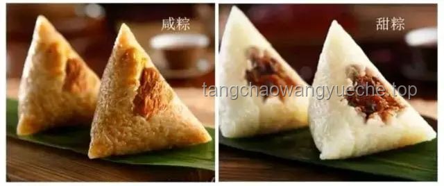 让南北方网友都无法接受的粽子出现了？解锁新奇粽子DIY攻略